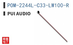 POM-2244L-C33-LW100-R ͼƬ